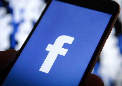 Компанія Facebook хоче змінити свою назву