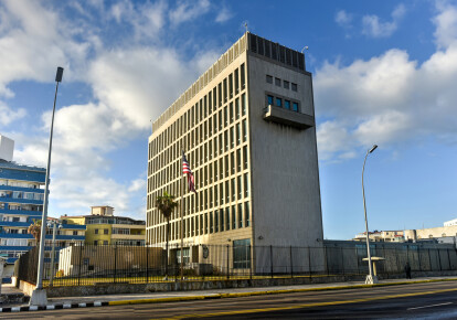 Посольство Соединенных Штатов Америки в Гаване