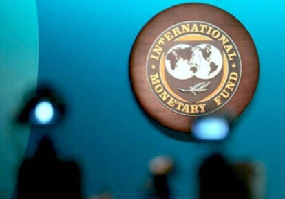 Украина перечислит Международному валютному фонду около 360 млн долларов