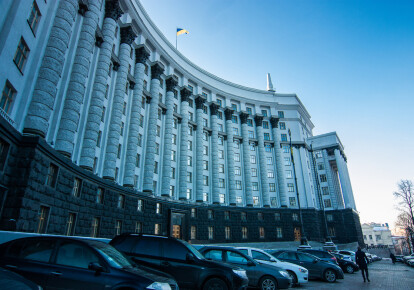 Владимир Зеленский предлагает перенести министерства из Киева в регионы
