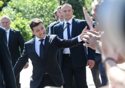 У Верховній Раді відбулася урочиста церемонія інавгурації президента Володимира Зеленського. Фото: УНІАН