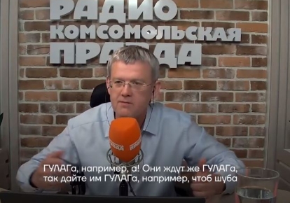 Скрін відео з обговоренням російськими окупантами ситуації в Мелітополі