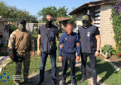 Затримані брали активну участь у бойових діях проти українських військових