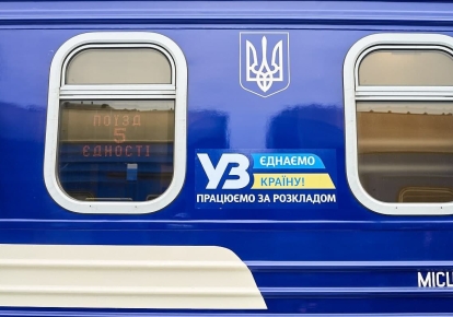 В Киеве поезда ходят по графику, несмотря на взрывы