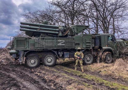 Российский самоходный зенитный ракетно-пушечный комплекс "Панцирь-С1"