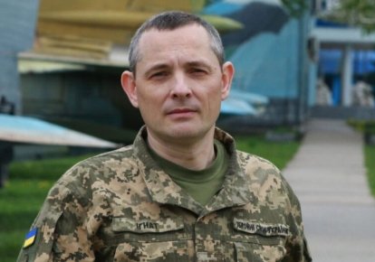 Спикер Воздушных сил Юрий Игнат