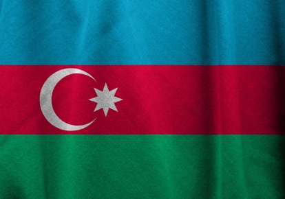Азербайджан направил жителям Украины гуманитарную помощь