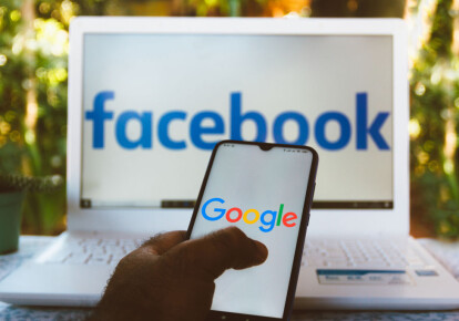 В Австралии планируют заставить Facebook и Google платить местным изданиям за использование их контента