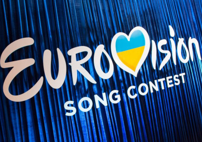 Объявлены претенденты на участие в Евровидении-2020 от Украины. Фото: УНИАН