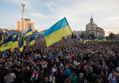 Марш протеста "Нет капитуляции!" в Киеве,  2019 г.