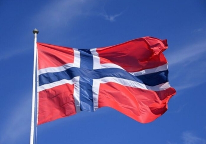 Иммиграционное управление Норвегии