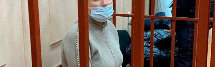 "Экс-министр" Крыма, которую осудили за взятку, просится воевать против Украины вместо тюрьмы