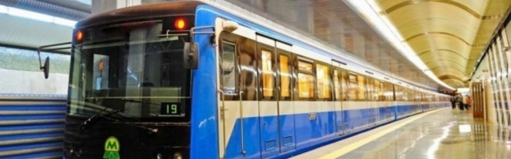 У Київському метро можна зарядити гаджети: перелік станцій