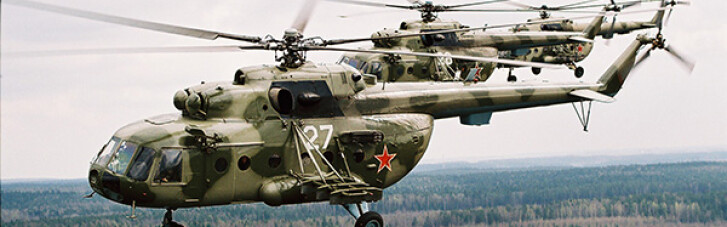 В воздушном пространстве Украины зафиксировали российский вертолет