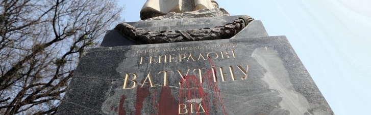 Міськрада Києва ухвалила рішення прибрати з вулиць 47 пам'ятників, пов'язаних із РФ та СРСР
