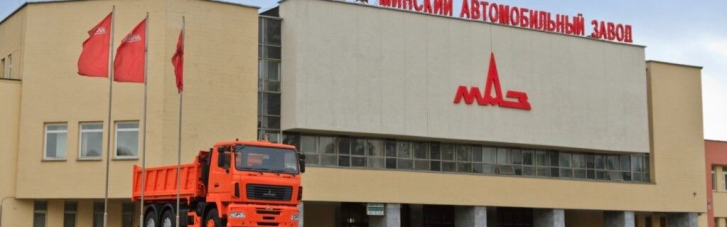 Україна обклала вантажівки і автобуси з Білорусі 35%-им митом