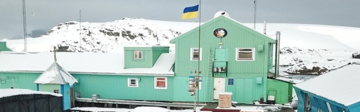 На станції "Вернадський" в Антарктиді зведуть артоб'єкт, який нагадуватиме про Україну (ФОТО)