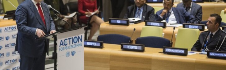 Порошенко офіційно повідомить генсеку ООН про розрив дружби з Росією