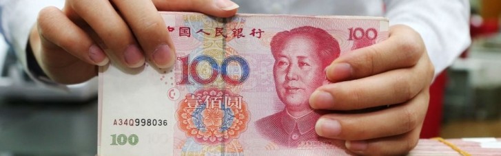 Укрепление юаня и "покупка" Азии. Почему Китаю надоело быть "мировой фабрикой"