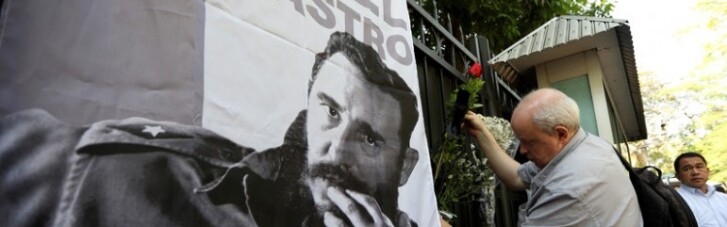 На 91-му році життя помер Фідель Кастро. Головне