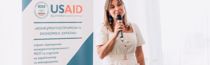 Украинские женщины-предприниматели: какие они и к чему стремятся?