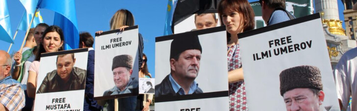Освобождение Умерова и Чийгоза. Турция как фактор освобождения Крыма