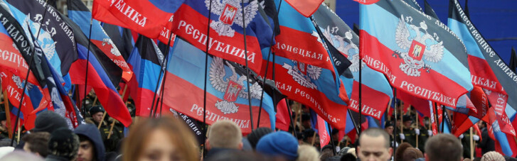 Викладачам у "ДНР" запропонували попрацювати за обміном: куди можуть поїхати