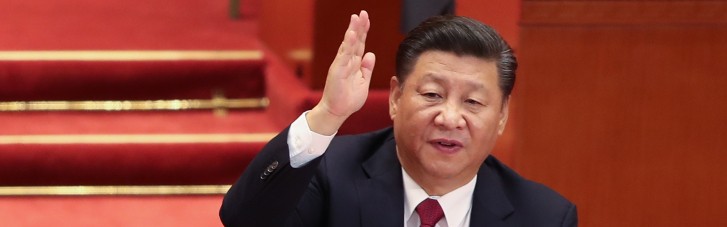 Вічний Сі. Що для Китаю та світу означає ухвалена Компартією резолюція