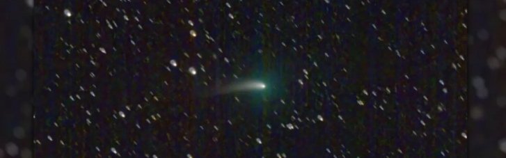 Вперше з часів неандертальців: до Землі наближається рідкісна комета