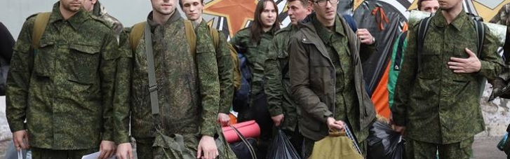 Росія планує розпочати мобілізацію неповнолітніх на Донбасі, — ЦНС