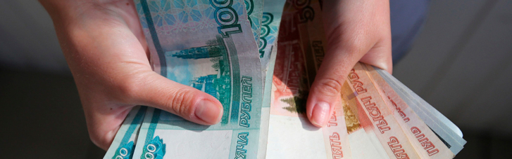 На Юге рашисты вынуждены пользоваться гривнами, потому что украинцы отказываются принимать рубли