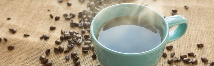 Не стоит отказываться: названная польза кофе для организма