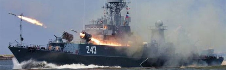 Атака России на Украину может начаться с Азовского моря, – The Washington Post