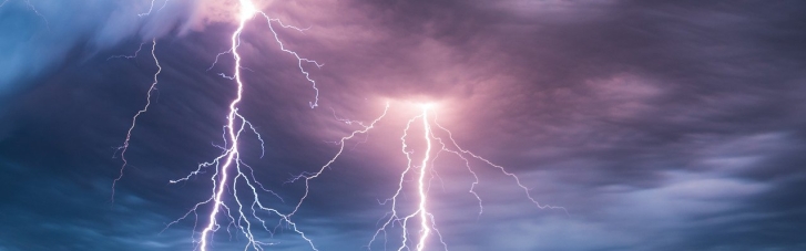 ГСЧС объявила штормовое предупреждение: какие регионы под угрозой 17 августа