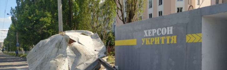 Россияне ударили по больнице в Херсоне: есть пострадавшие