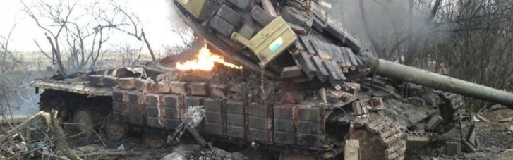 На Донбасі підрозділи ЗСУ відбили 10 атак за добу: знищена російська техніка та окупанти