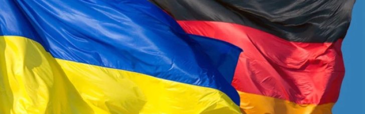 Германия второй раз за последние дни объявила новый пакет военной помощи Украине