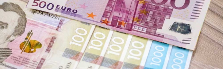 Німецькі банки згортають програми з обміну гривні