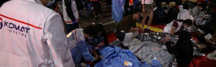 Святкування Геловіну в Сеулі закінчилося трагедією: загинули понад 50 людей, ще 150 постраждали