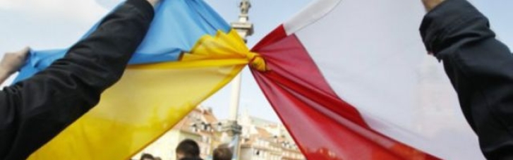 Польське МЗС заявило про "дискримінацію" поляків в Україні
