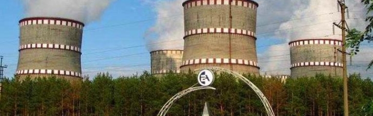 Экс-директор Ровенской АЭС скрывал десятки нарушений на станции, — атомщики