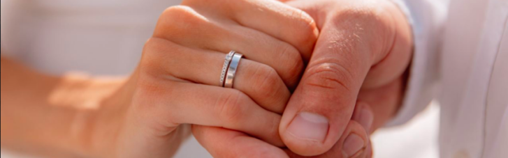 Украинцы теперь смогут жениться онлайн