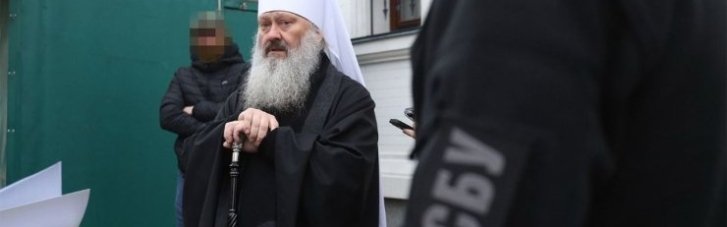 Паша-"Мерседес" vs феміда: Суд продовжив термін дії зобов'язань для митрополита УПЦ МП