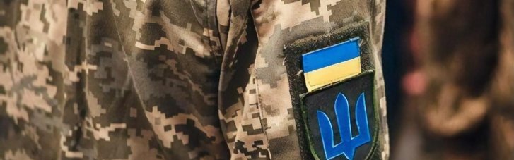 В Україні створять військову поліцію: про що йдеться