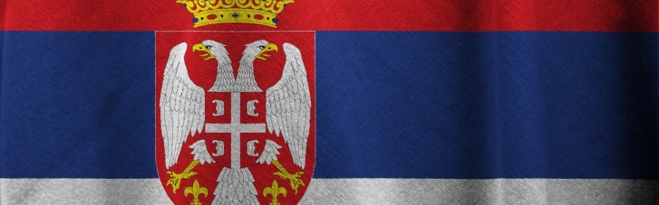 Сербія підвищила боєздатність військ