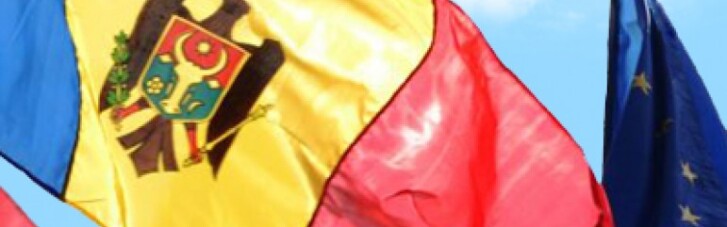 Молдова завязывает с евроинтеграцией
