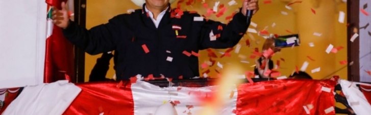Южноамериканский Голобородько: выборы президента Перу выиграл школьный учитель