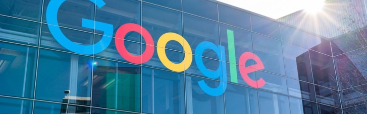 Google виділив $5 млн на підтримку українських стартапів
