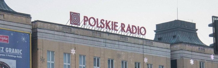 Невизначеність щодо польських державних ЗМІ залишається попри рішення суду