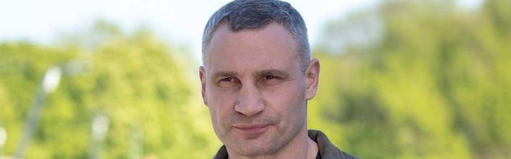 Віталій Кличко удостоєний звання почесного громадянина Варшави